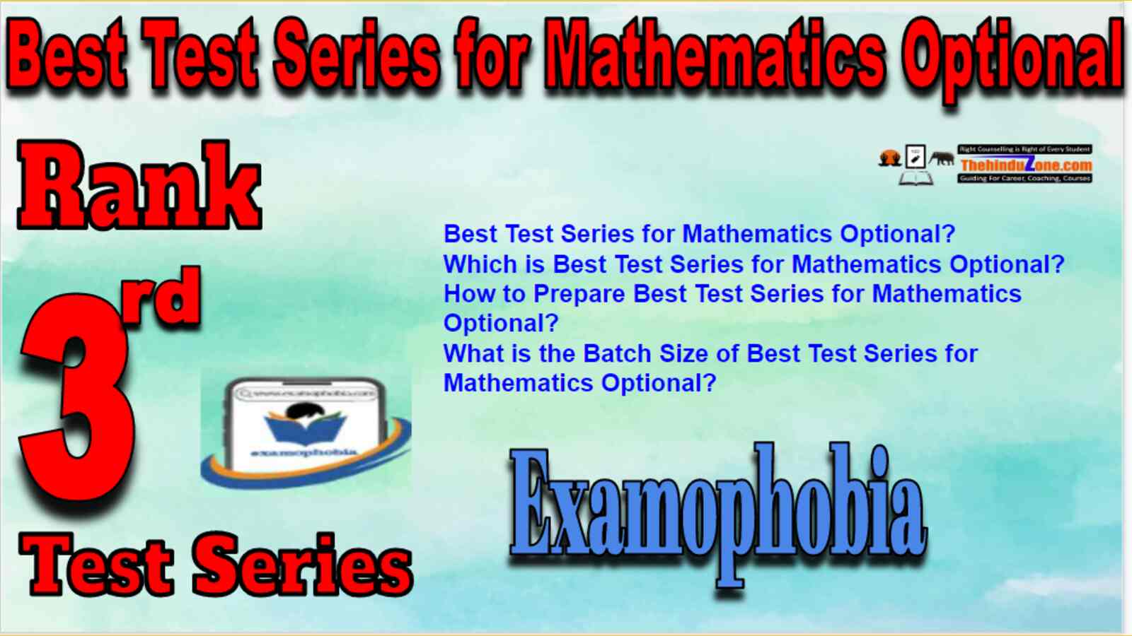 Rank 3 Best Test Series for Mathematics Optional