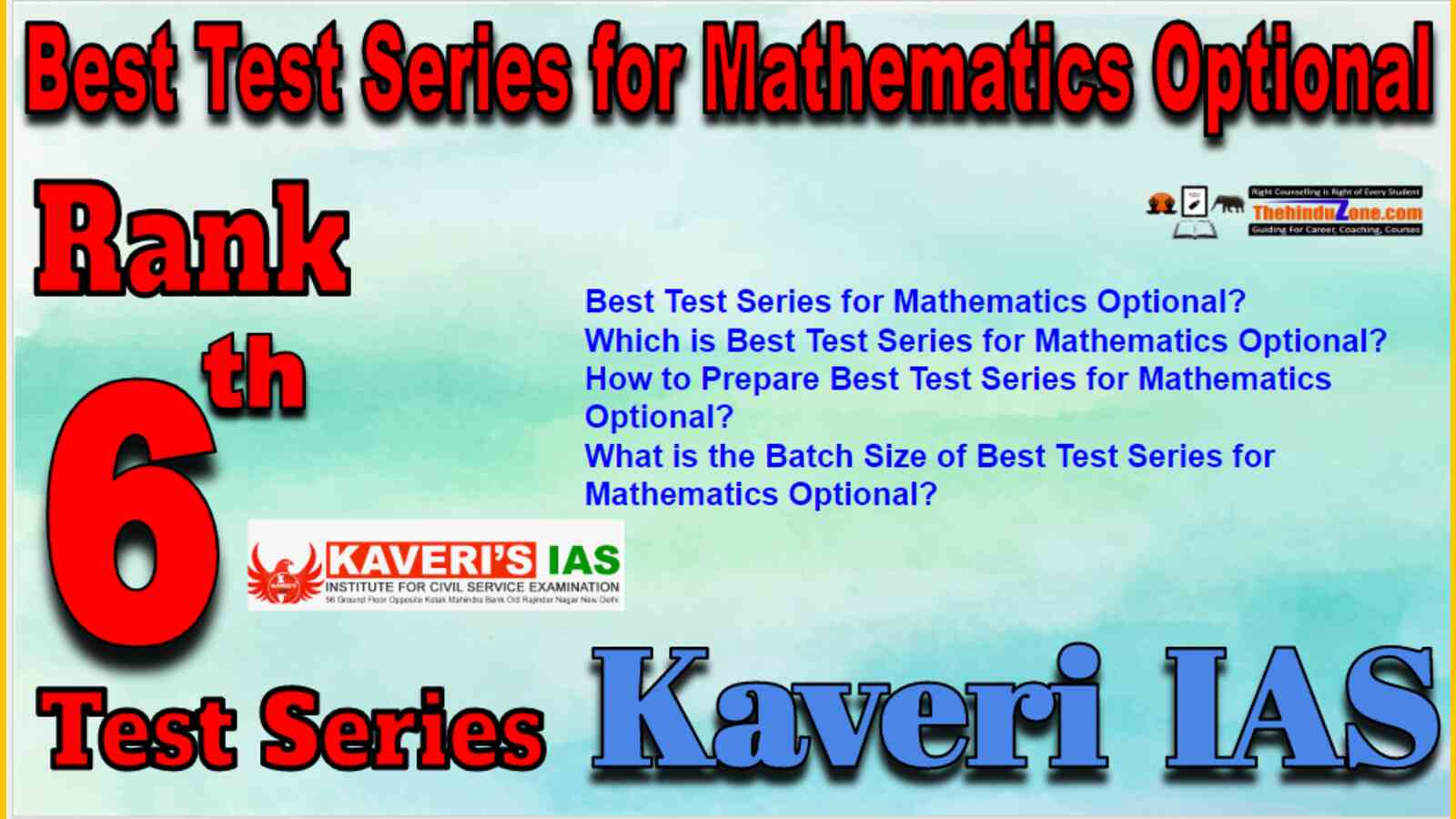 Rank 6 Best Test Series for Mathematics Optional