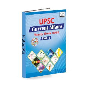 UPSC-Current-Affairs-Today-Yearly-2022-part-1