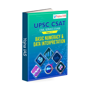 basic-numeracy-and-data-interpretation-books-for-UPSC
