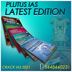 plutusias-study-material