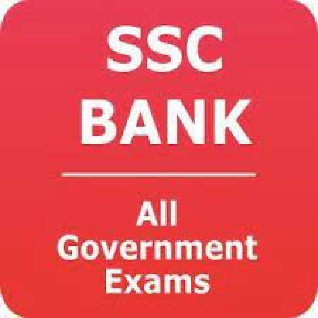 BANK + SSC Recorded Lecture