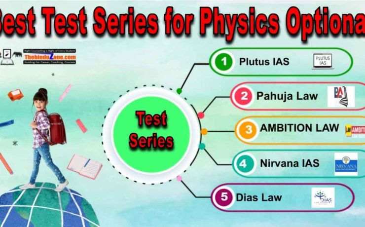 Best Test Series for Physics Optional