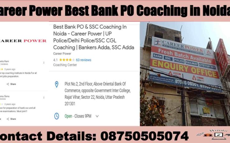 Career Power Best Bank PO Coaching in Noida