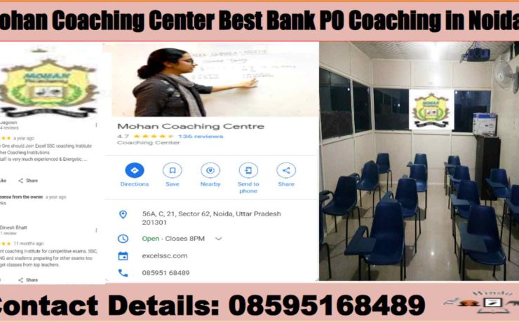 Mohan Coaching Center Best Bank PO Coaching in Noida