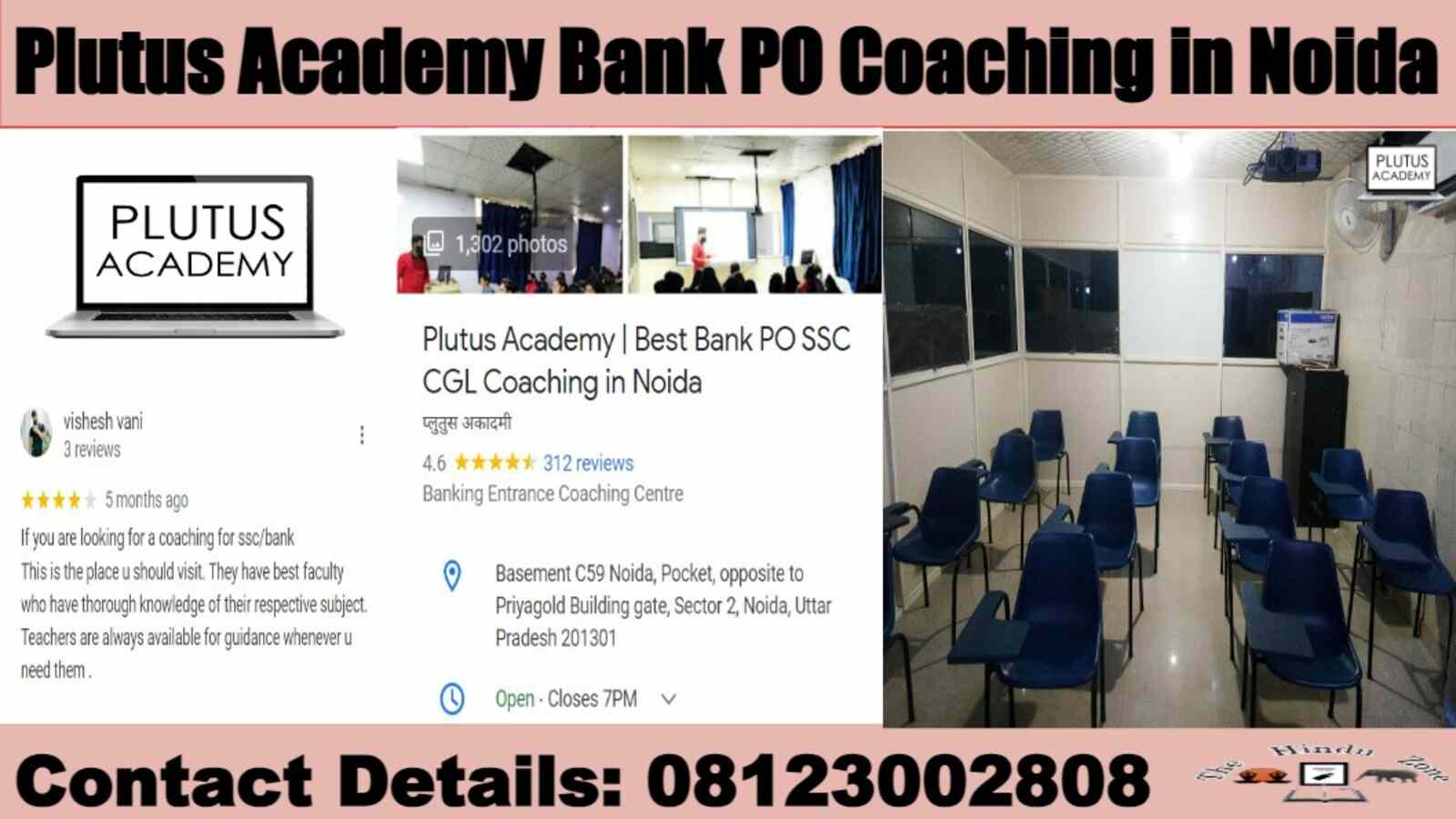 Plutus Academy Bank PO Coaching in Noida (1)