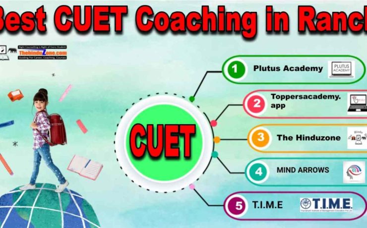 Best CUET Coaching in Ranchi