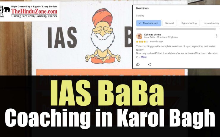 IAS BABA Coaching in Delhi fees, Coaching Details, Reviews