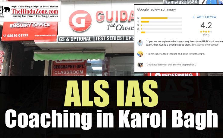 ALS IAS Coaching in Delhi fees, Coaching Details, Reviews