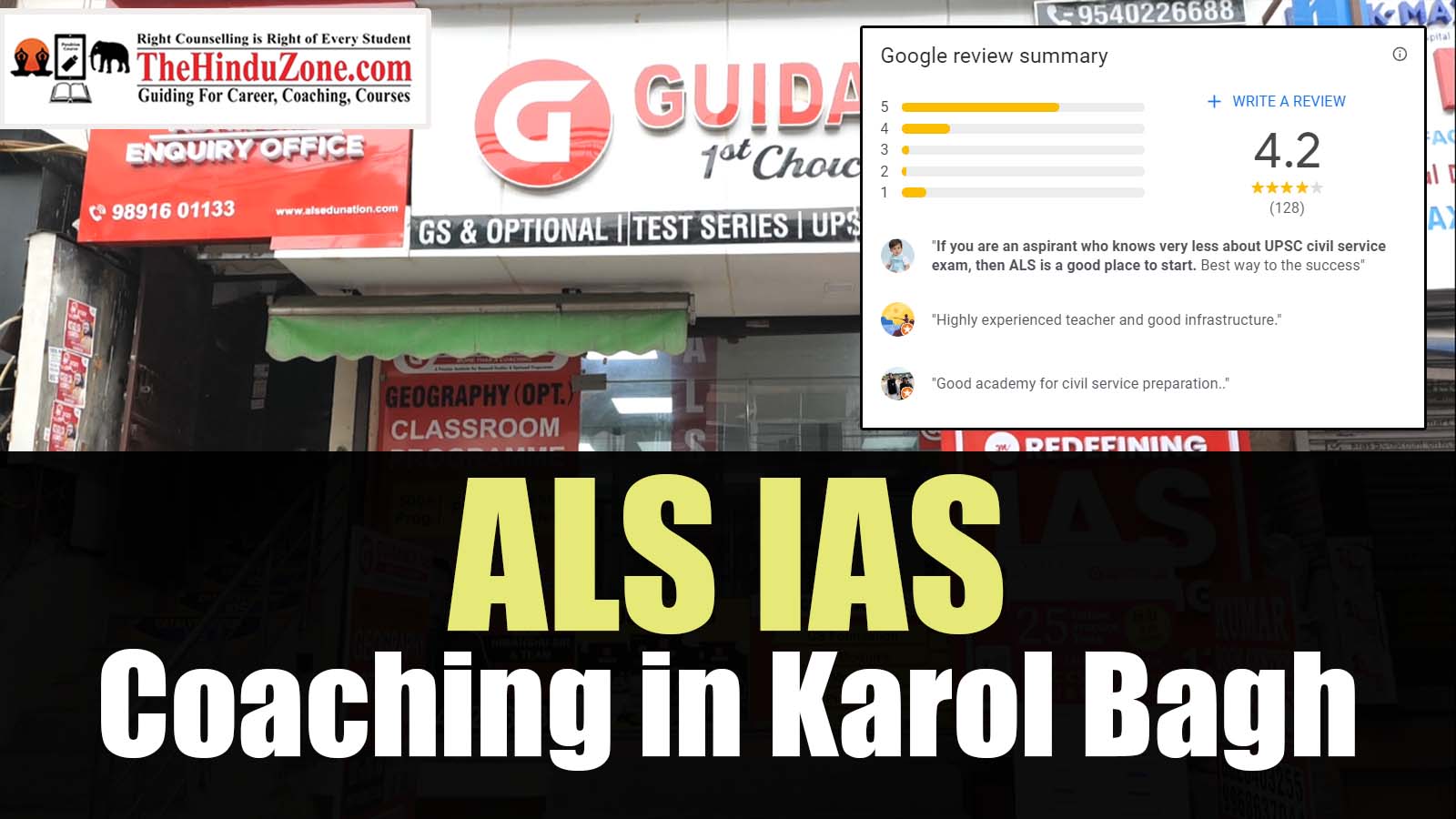 ALS IAS Coaching in Delhi fees, Coaching Details, Reviews