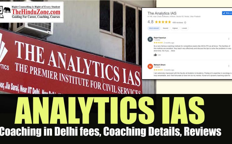 Analytics IAS Coaching in Delhi fees, Coaching Details, Reviews