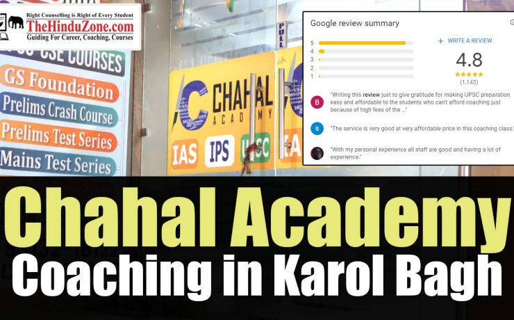 Chahal IAS Coaching in Delhi fees, Coaching Details, Reviews