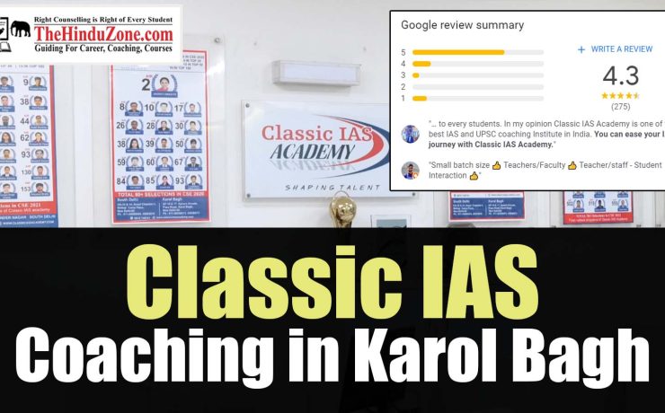 Classic IAS Coaching in Delhi fees, Coaching Details, Reviews