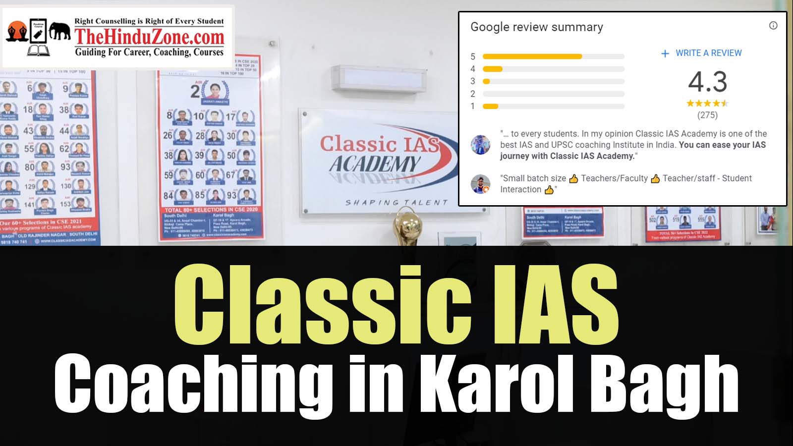 Classic IAS Coaching in Delhi fees, Coaching Details, Reviews