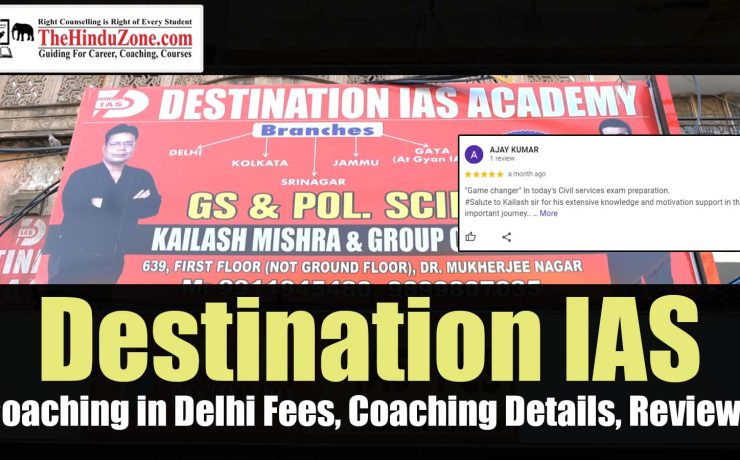 Destination IAS Coaching in Delhi Fees, Coaching Details, Reviews