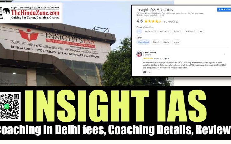 Insight IAS Coaching in Delhi Fees, Coaching Details, Reviews