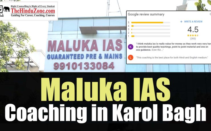 MALUKA IAS Coaching in Delhi Fees, Coaching Details, Reviews