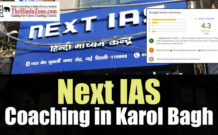 Next IAS Coaching in Delhi Fees, Coaching Details, Reviews