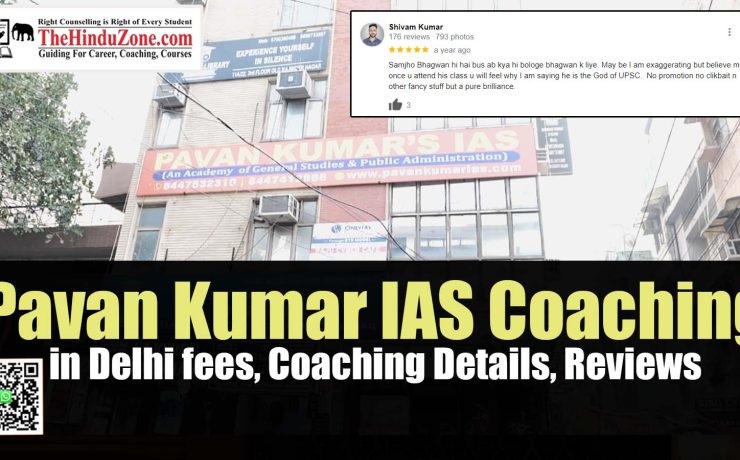 Pavan Kumar IAS Coaching in Delhi Fees, Coaching Details, Reviews