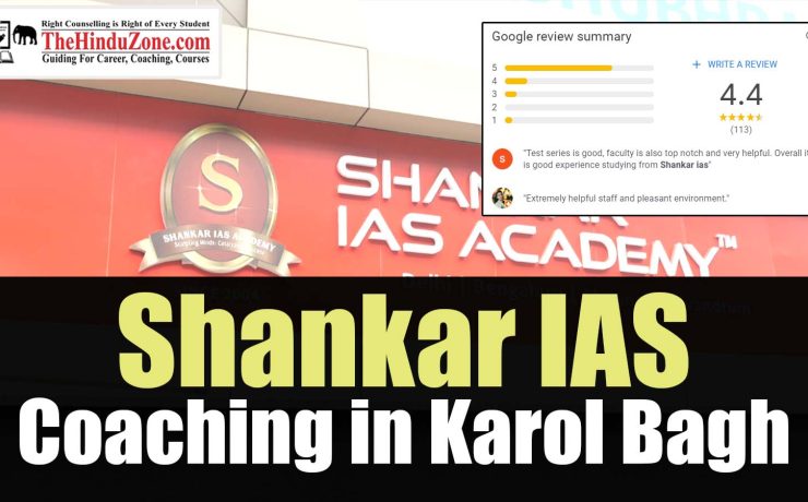 Shankar IAS Coaching in Delhi Fees, Coaching Details, Reviews