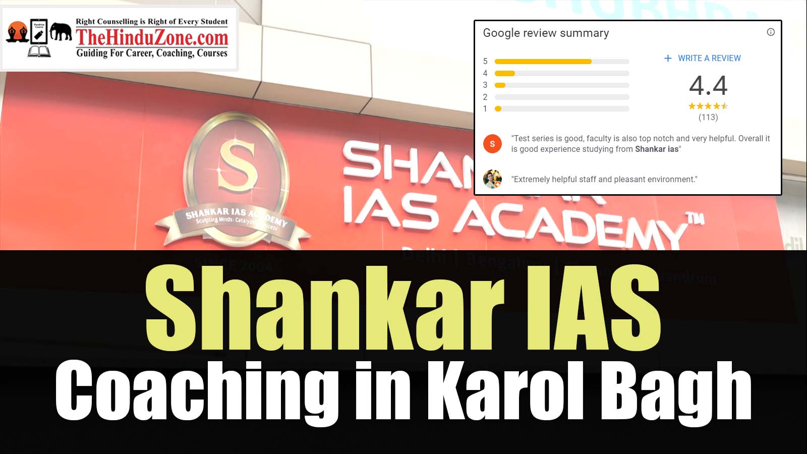 Shankar IAS Coaching in Delhi Fees, Coaching Details, Reviews