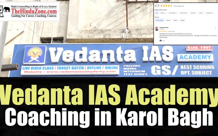 Vedanta IAS Coaching in Delhi Fees, Coaching Details, Reviews