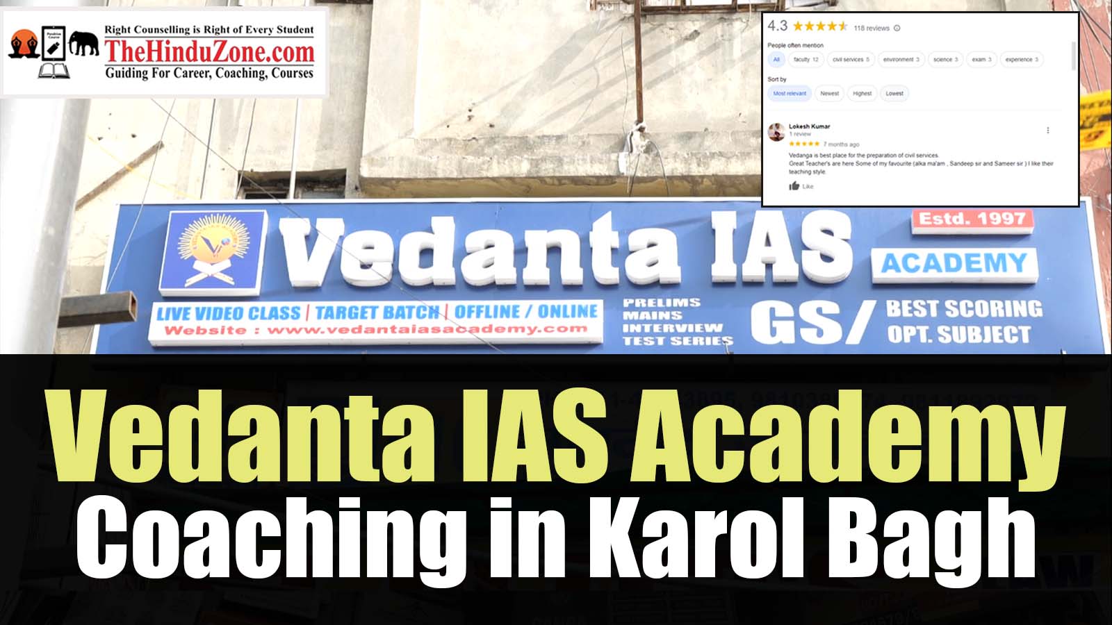 Vedanta IAS Coaching in Delhi Fees, Coaching Details, Reviews