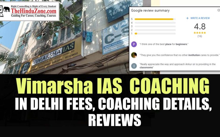 Vimarsha IAS Coaching in Delhi Fees, Coaching Details, Review