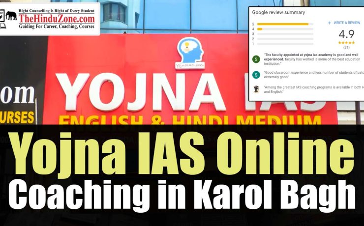 Yojna IAS Online Coaching in Delhi fees, Coaching Details, Reviews