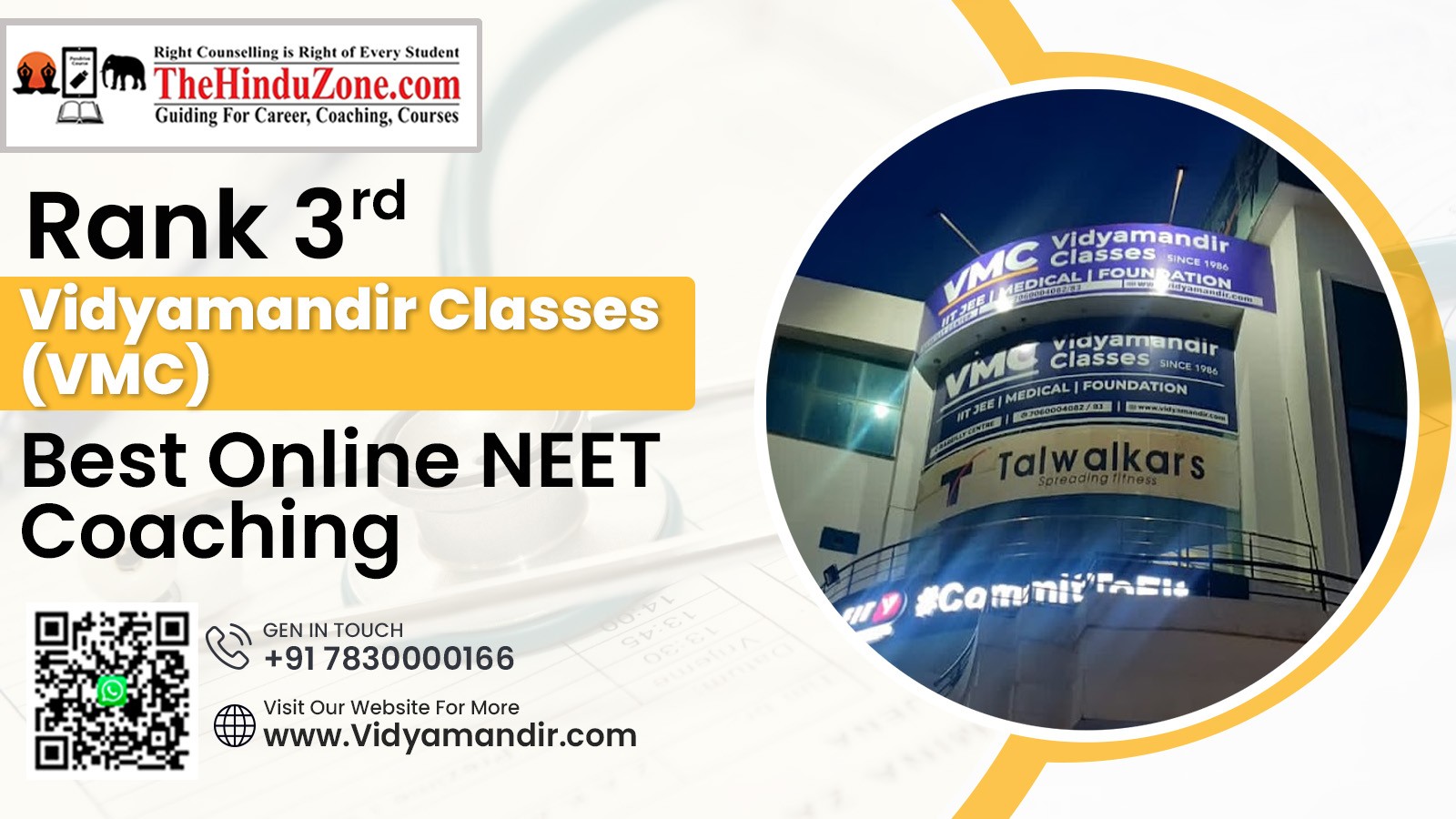 Rank No. 3 – Vidyamandir Classes (VMC) | Best NEET Coaching in India