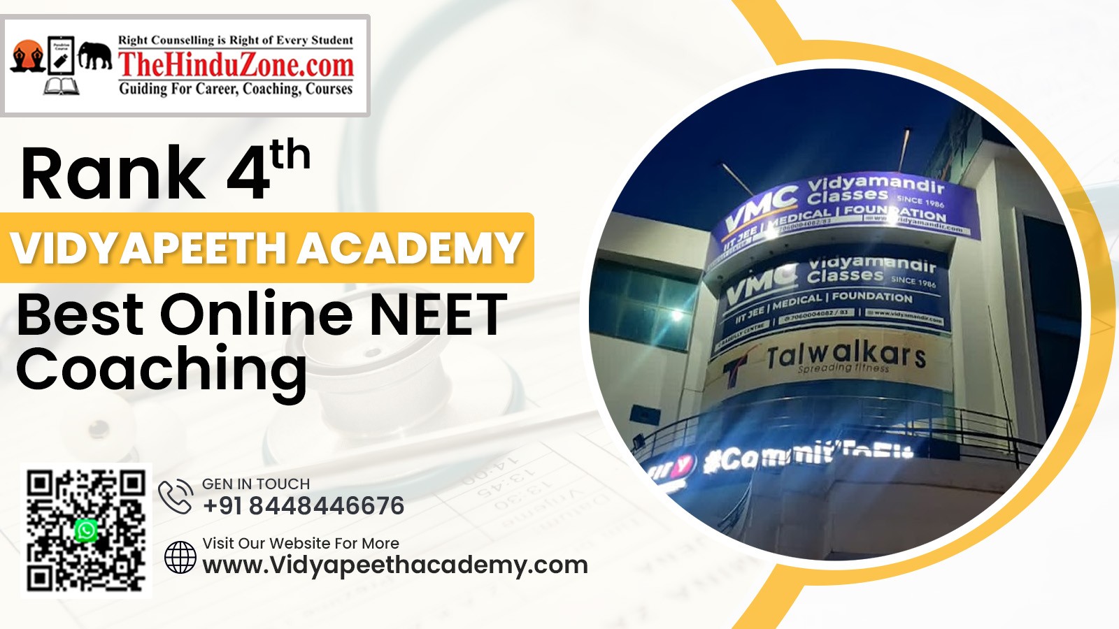 Rank No. 4 – VIDYAPEETH ACADEMY | Best NEET Coaching in India