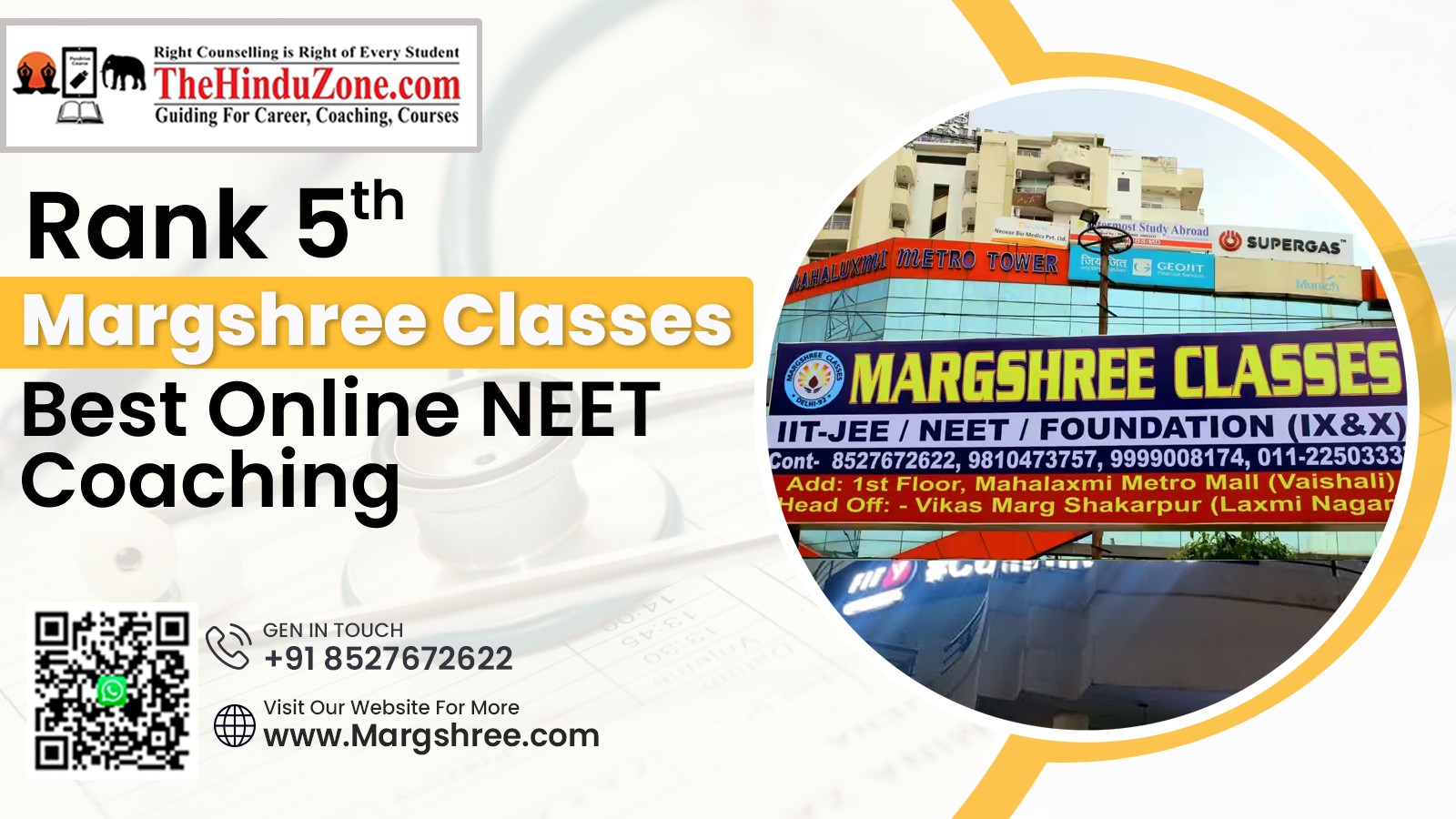 Rank No. 5 – Margshree Classes | Best NEET Coaching in India