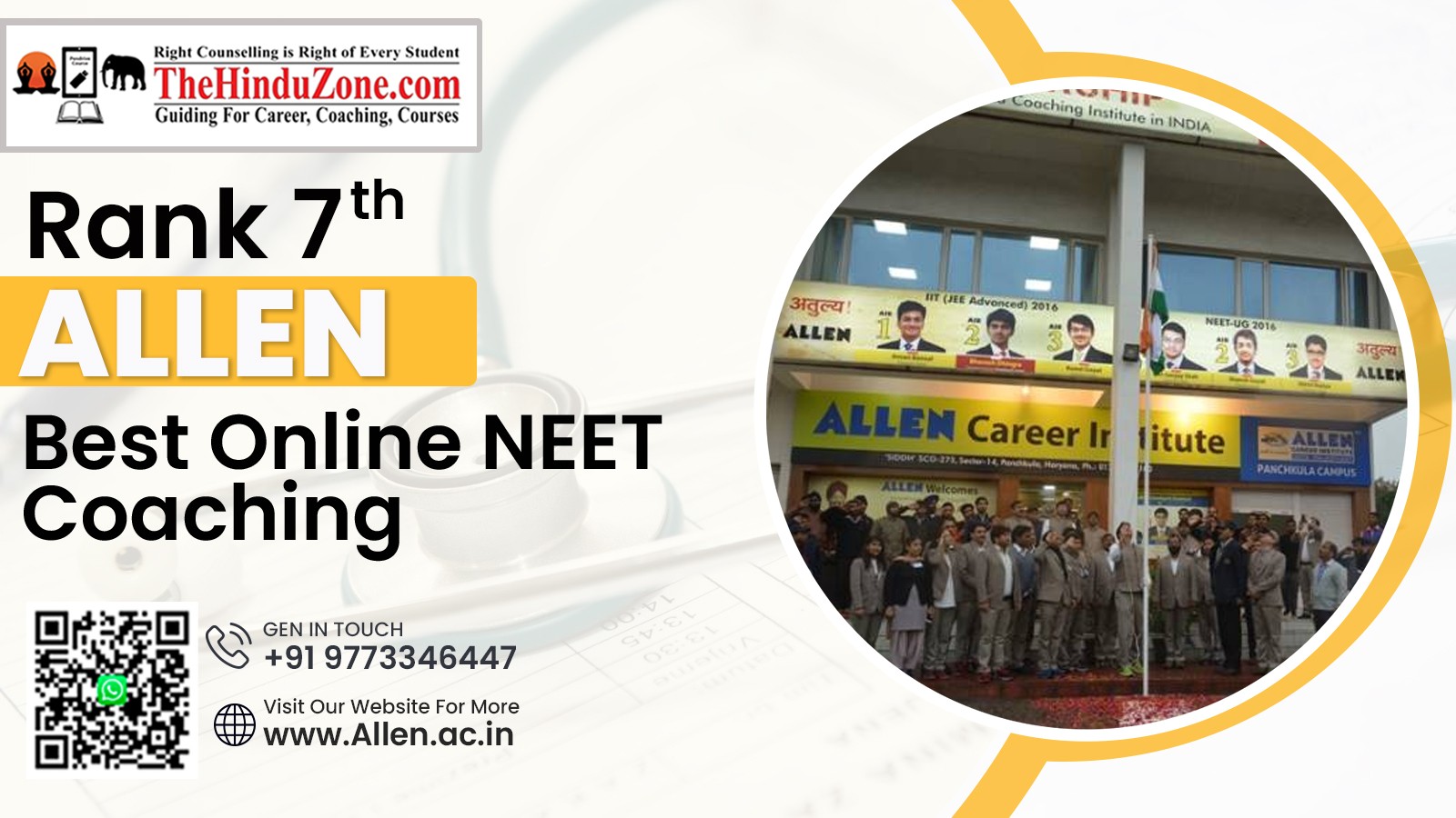 Rank No. 7 – ALLEN | Best NEET Coaching in India