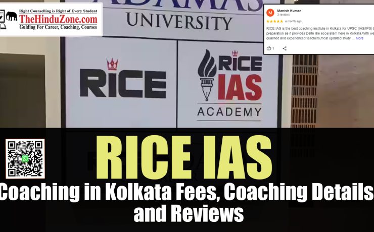 Rice IAS Coaching in Kolkata Fees, Coaching Details, Reviews