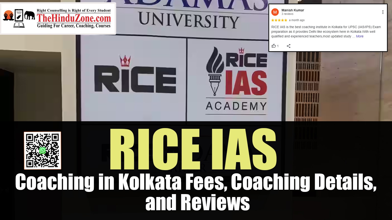 Rice IAS Coaching in Kolkata Fees, Coaching Details, Reviews