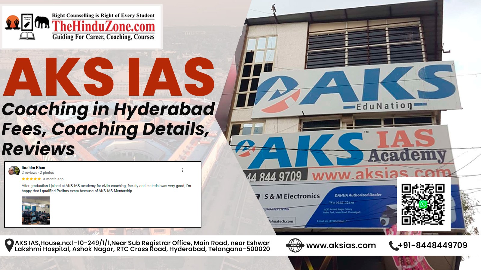 AKS IAS Coaching in Hyderabad Fees, Coaching Details, Reviews