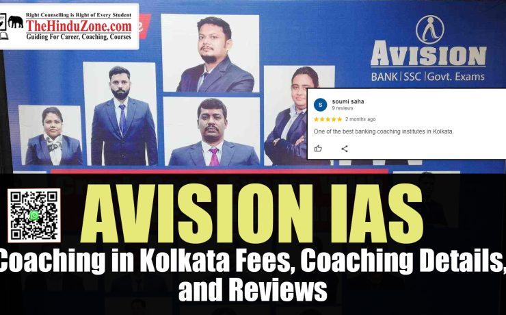 Avision IAS Coaching in Kolkata Fees, Coaching Details, Reviews