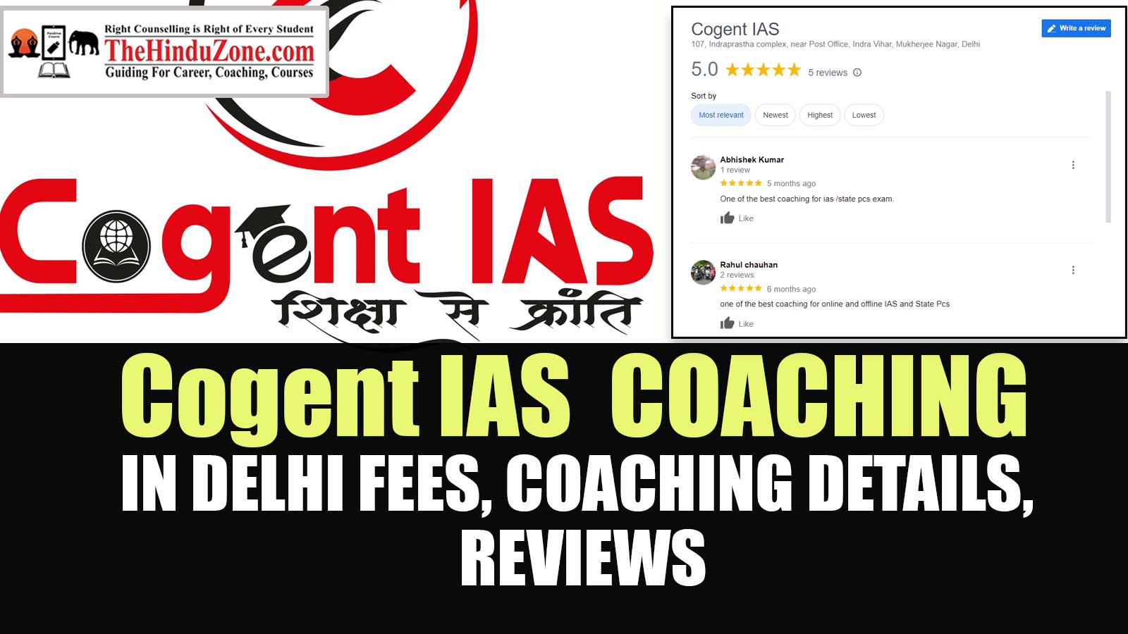 Cogent IAS Coaching in Delhi Fees, Coaching Details, Review