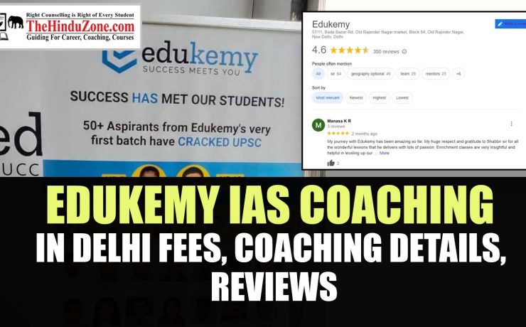 Edukemy IAS Coaching in Delhi Fees, Coaching Details, Reviews