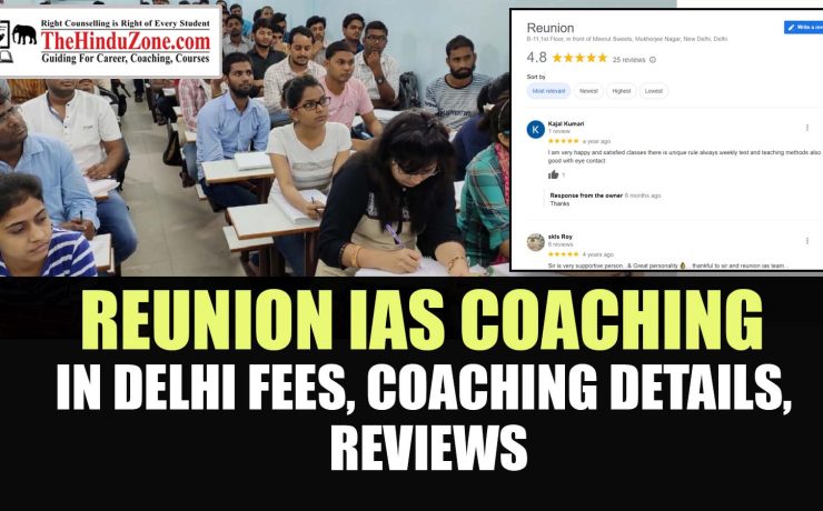 Reunion IAS Coaching in Delhi Fees, Coaching Details, Reviews