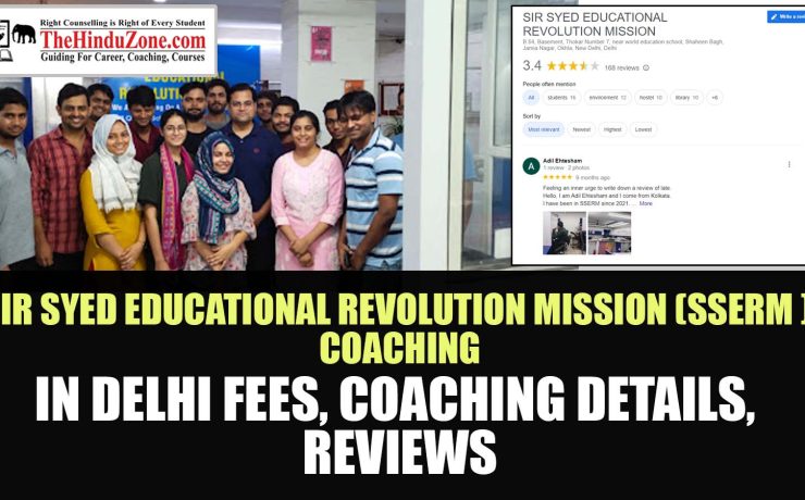 SSERM IAS Coaching in Delhi Fees, Coaching Details, Review