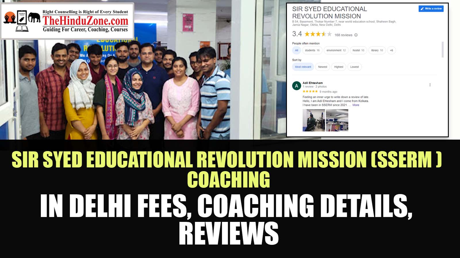 SSERM IAS Coaching in Delhi Fees, Coaching Details, Review