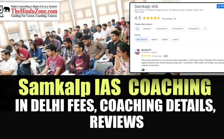 Samkalp IAS Coaching in Delhi Fees, Coaching Details, Reviews