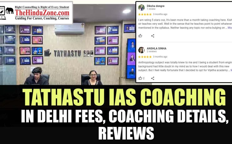 Tathastu IAS Coaching in Delhi Fees, Coaching Details, Reviews