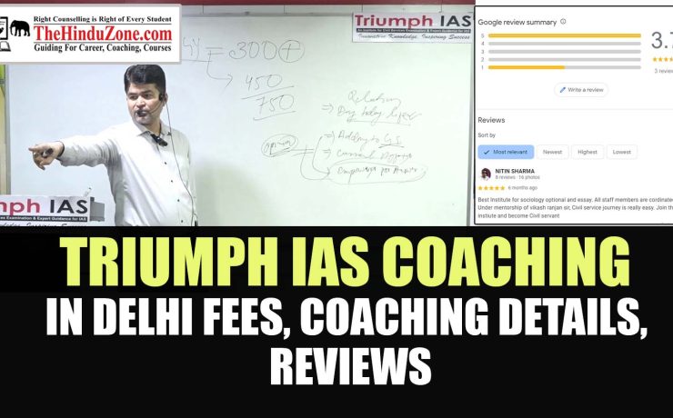 Triumph IAS Coaching in Delhi Fees, Coaching Details, Reviews