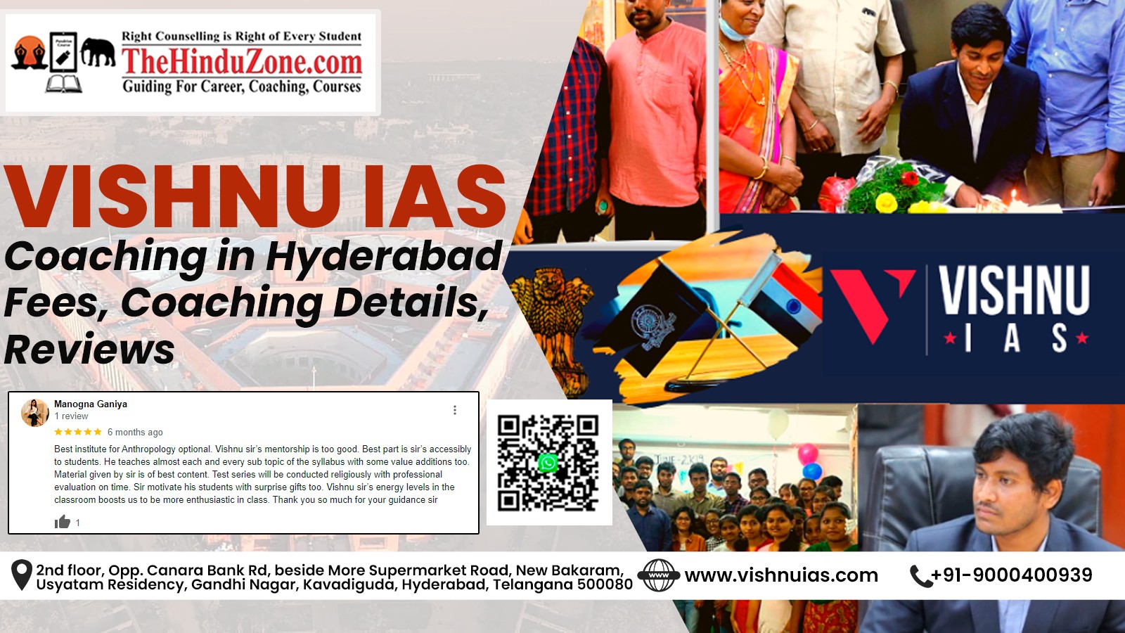 IAS Coaching in Hyderabad