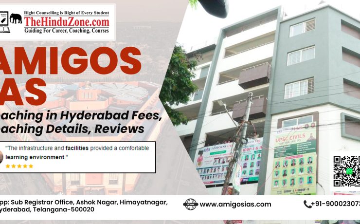 Amigos IAS Coaching in Hyderabad Fees, Coaching Details, Reviews