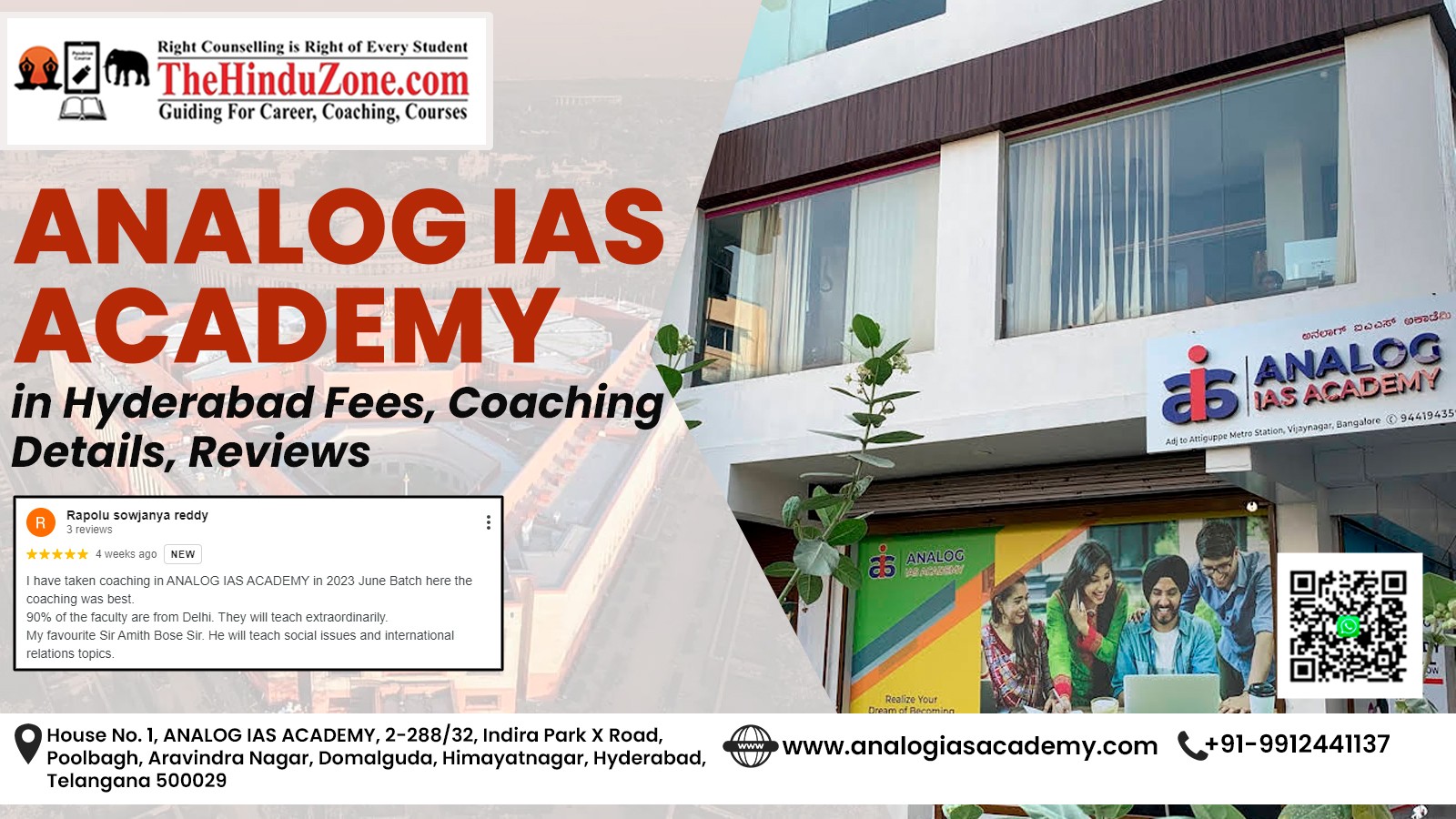 Analog IAS Academy in Hyderabad Fees, Coaching Details, Reviews