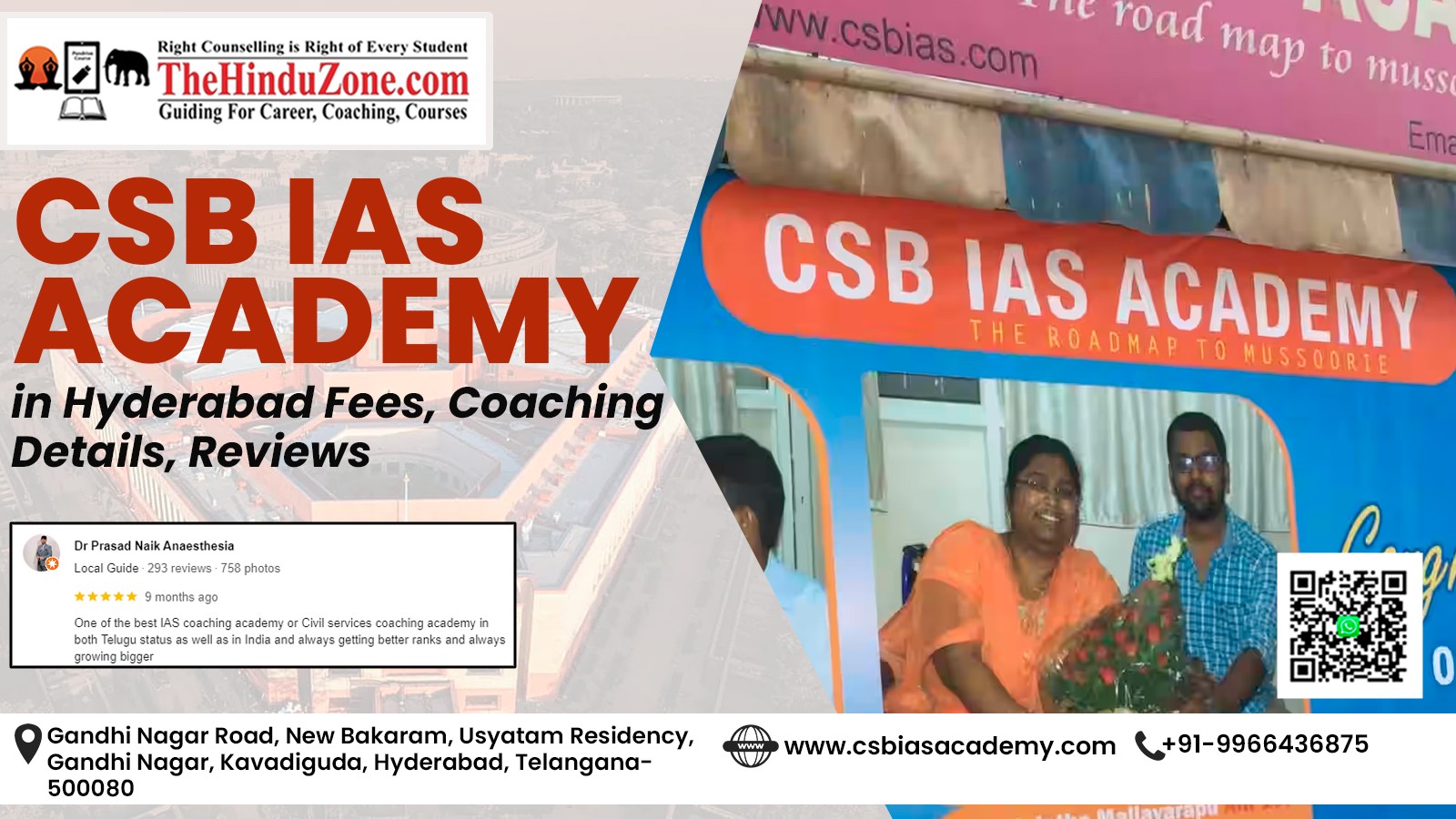 IAS Coaching in Hyderabad