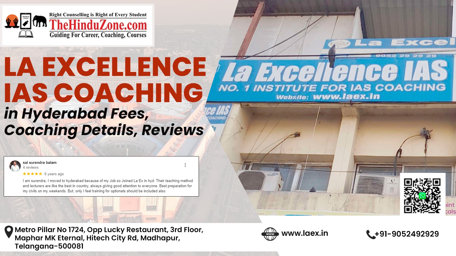 LA Excellence IAS Coaching in Hyderabad Fees, Coaching Details, Reviews